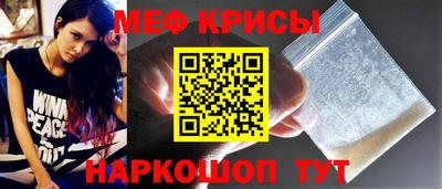 МДПВ Пушкино