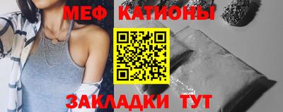 трава Пугачёв