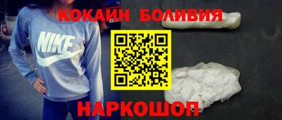 стаф Пыть-Ях