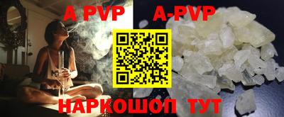 МДПВ Пушкино