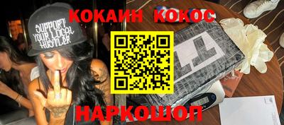 трава Пугачёв