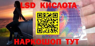 трава Пугачёв