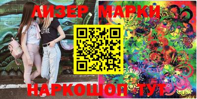 стаф Пыть-Ях