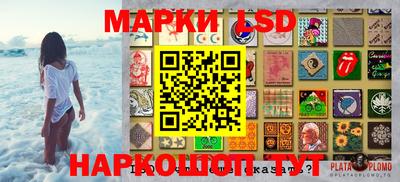 МДПВ Пушкино