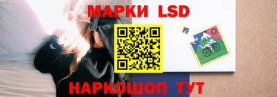 МДПВ Пушкино