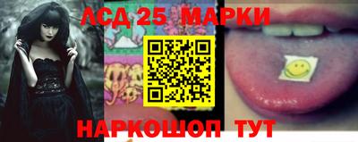 стаф Пыть-Ях