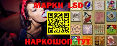 МДПВ Пушкино