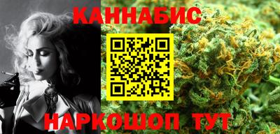 стаф Пыть-Ях