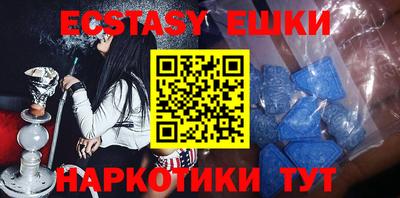 стаф Пыть-Ях