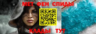 стаф Пыть-Ях