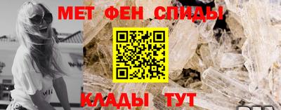 МДПВ Пушкино