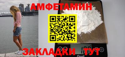 МДПВ Пушкино