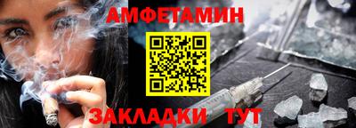 МДПВ Пушкино