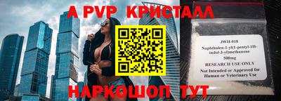 МДПВ Пушкино