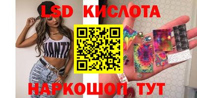 МДПВ Пушкино