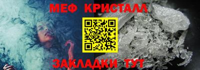 МДПВ Пушкино