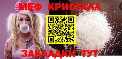 МДПВ Пушкино