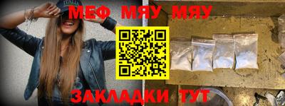 МДПВ Пушкино